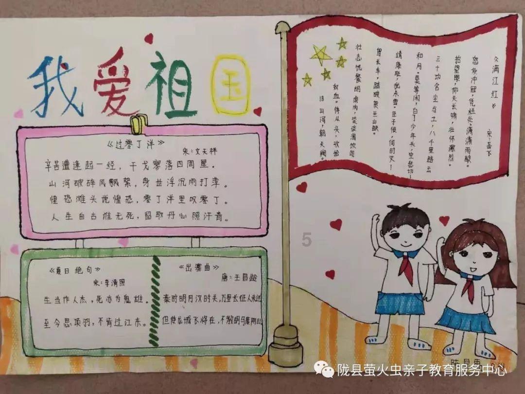 寻找沙漠珍宝