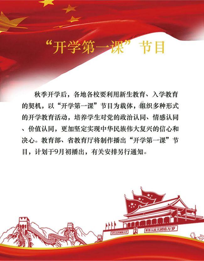有人去过长春伪满旧址博物馆吗?,解决你的疑惑